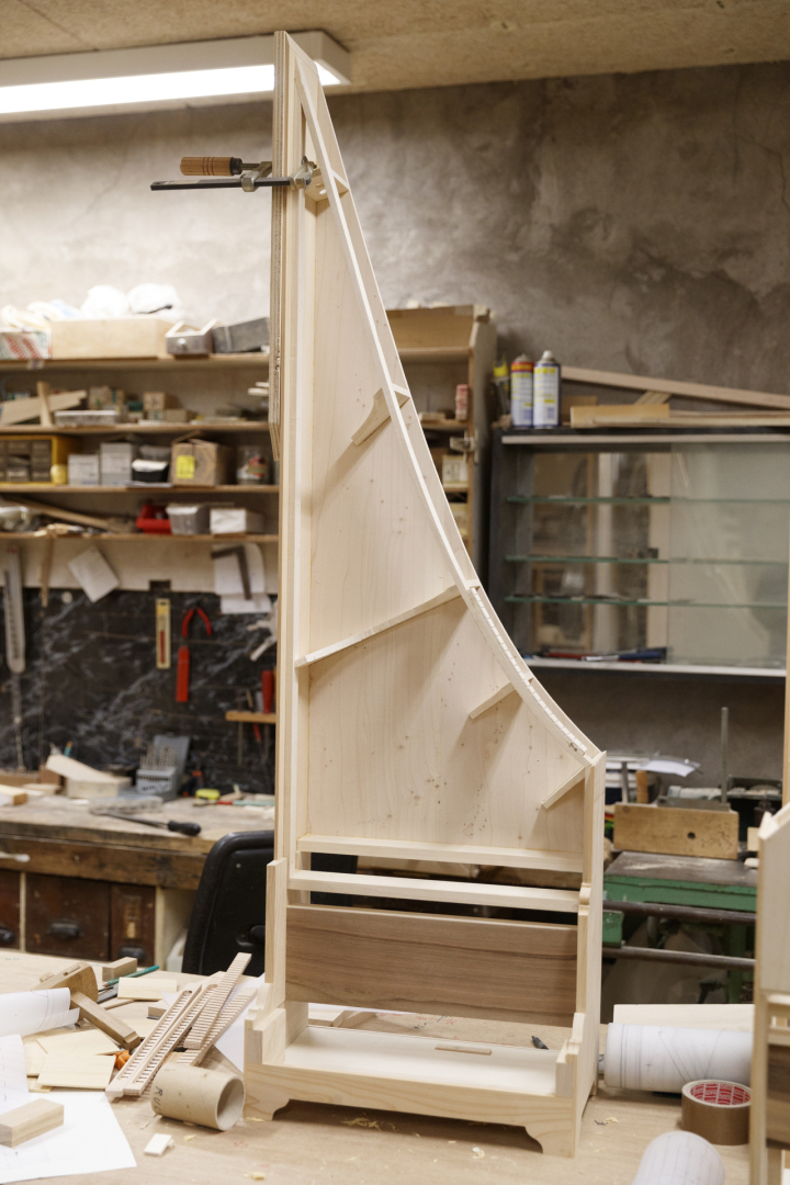 Atelier