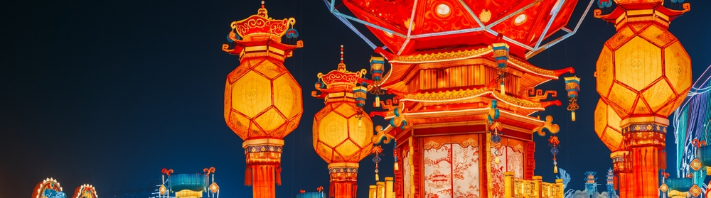 Fête des lanternes
