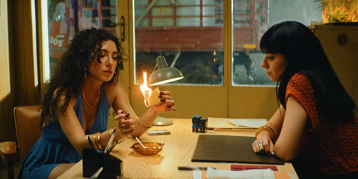 "Furies" , de Rami Kodeih 